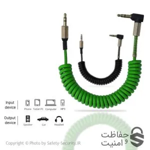 کابل AUX سر چپقی فنری