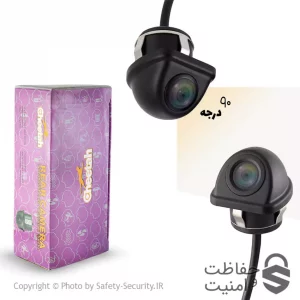 دوربین دنده عقب 90 درجه
