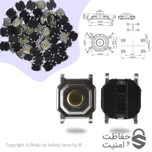 شاسی ریموت ساده – مدل MX