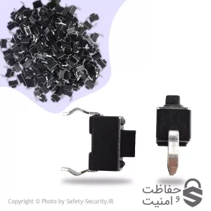 شاسی ریموت ساده – مدل DB