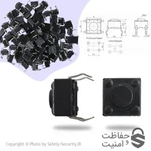 شاسی ریموت ساده – مدل MD