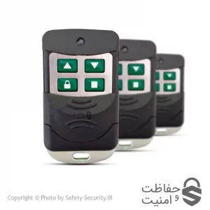 ریموت بارازانته دیپ سوئیچ