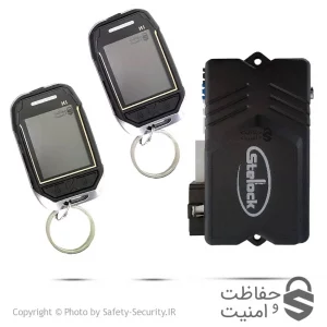 دزدگیر تصویری spyشارژی