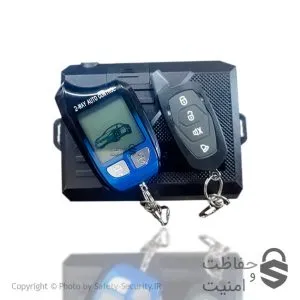 دزدگیر تصویری هوتای شارژی (تک ریموت)