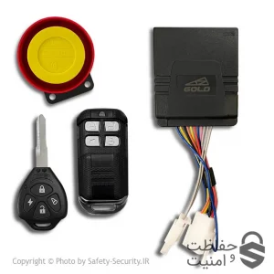 دزدگیر موتور یونیور سال