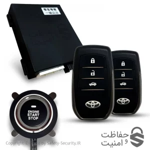 دزدگیر کیلس استارتر 4S