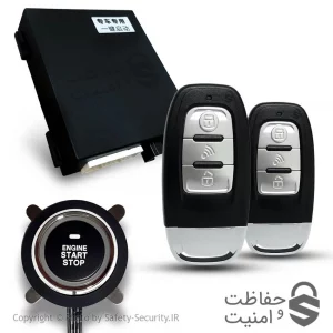 دزدگیر کیلس استارتر 4S