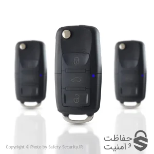 ریموت استیل میت سوئیچی