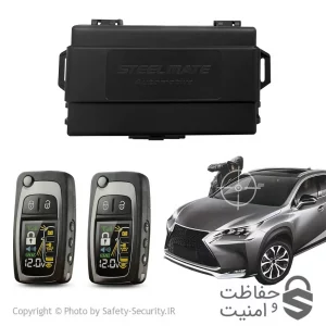 دزدگیر تصویری استیل میت Renger 5164 سوئیچی