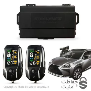 دزدگیر تصویری استیل میت Renger 5163