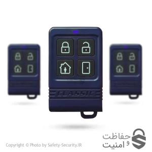 ریموت کلاسیک تراکد