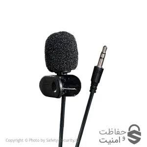میکروفون ردیاب