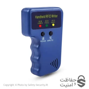 دستگاه کپی تگ بلوتوثی