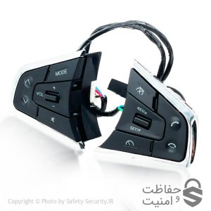 کروز کنترل سایناS و کوییکS با کلیدهای روی فرمان بک لایت دار(سیستم برق کروز)