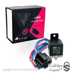 ردیاب رله‌ای شنود دار