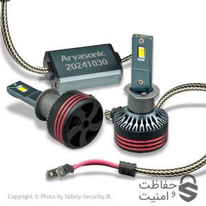 لامپ هدلایت 70 وات پایه H1