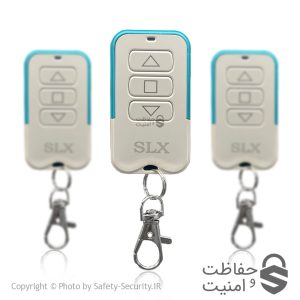 ریموت پارکینگ سایلکس طرح
