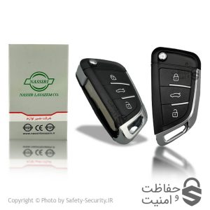 ریموت فابریک سهند و اطلس