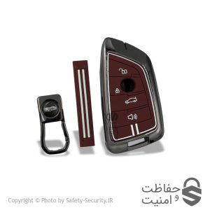 کاور فلزی برلیانس کیلس